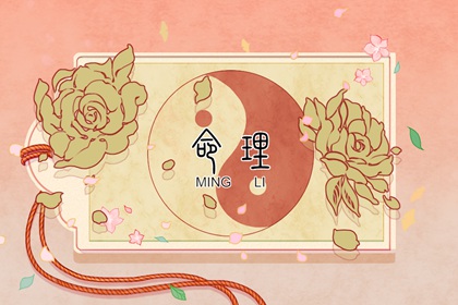 2026年日历黄道吉日_今日日历表黄道吉日_万年历日历黄道吉日